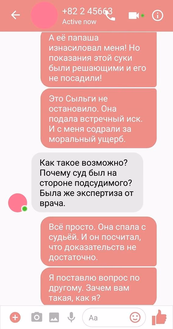 efdf775725c87679f137f12bcd3a7ca1.jpg