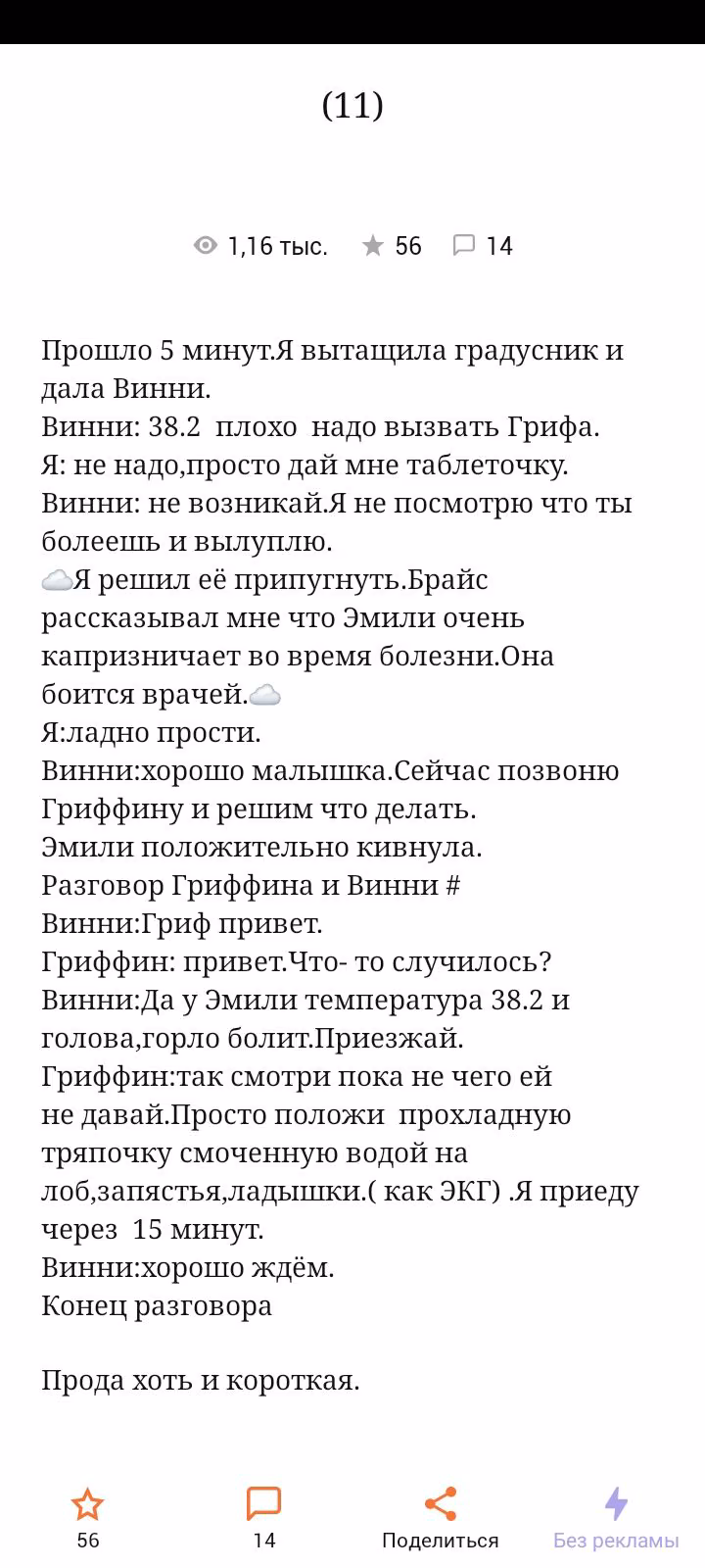 efe1eab1f5d55d06da012c91f7cc5d71.avif