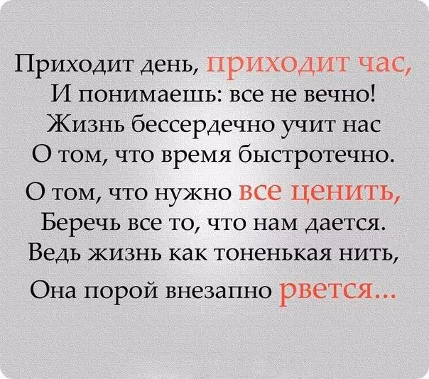 efe20d7ba2510e770bc433f02d3c58e5.avif