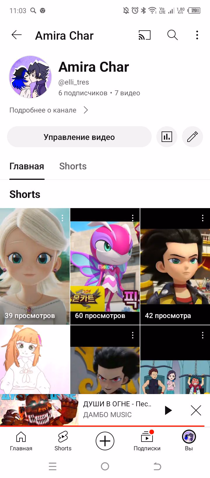 efe24388e59b0943ac11f89fbdd72563.jpg