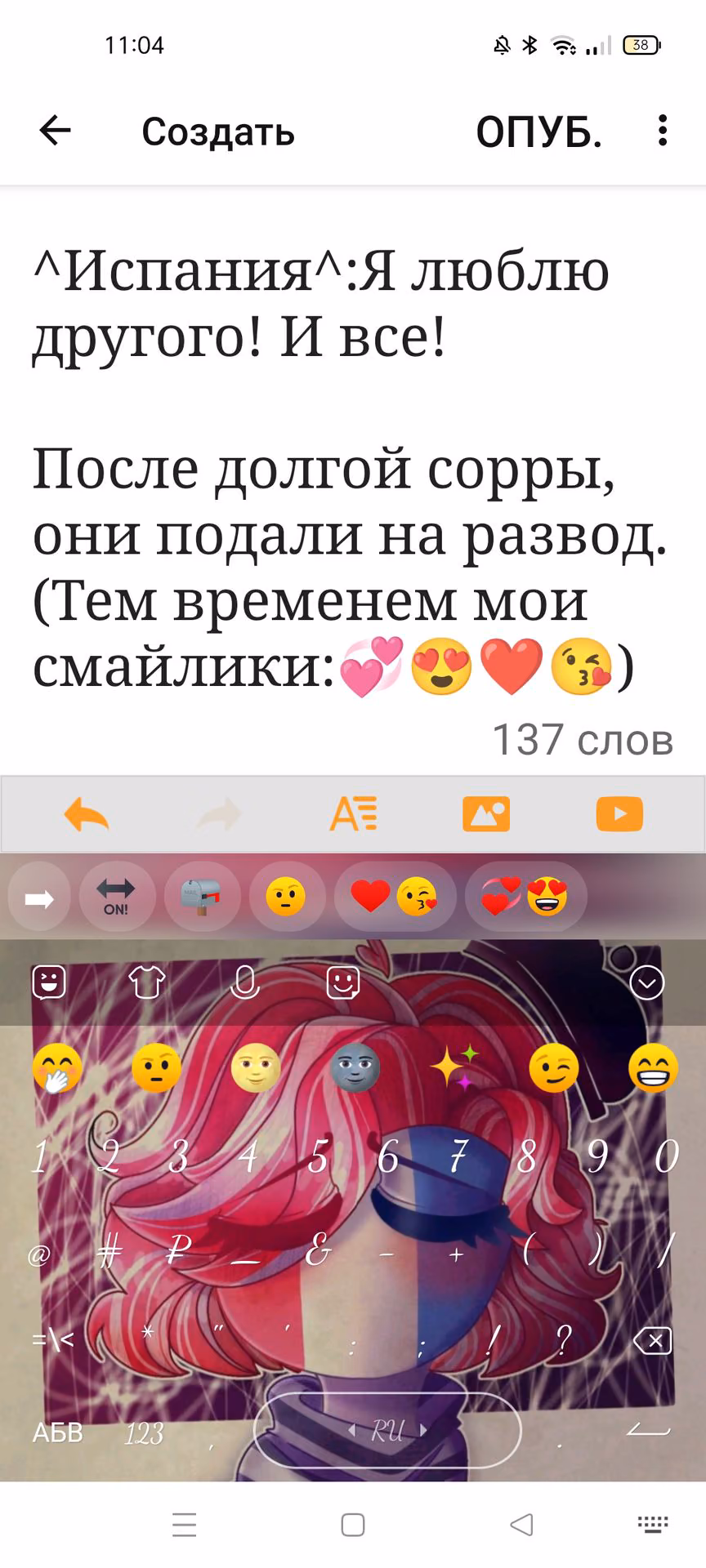 efe28e50c9a3aacc9841d15b17c56af2.jpg