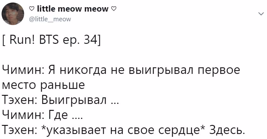 efe3f34d0bfc0bd2e9e6509bc2efab00.jpg