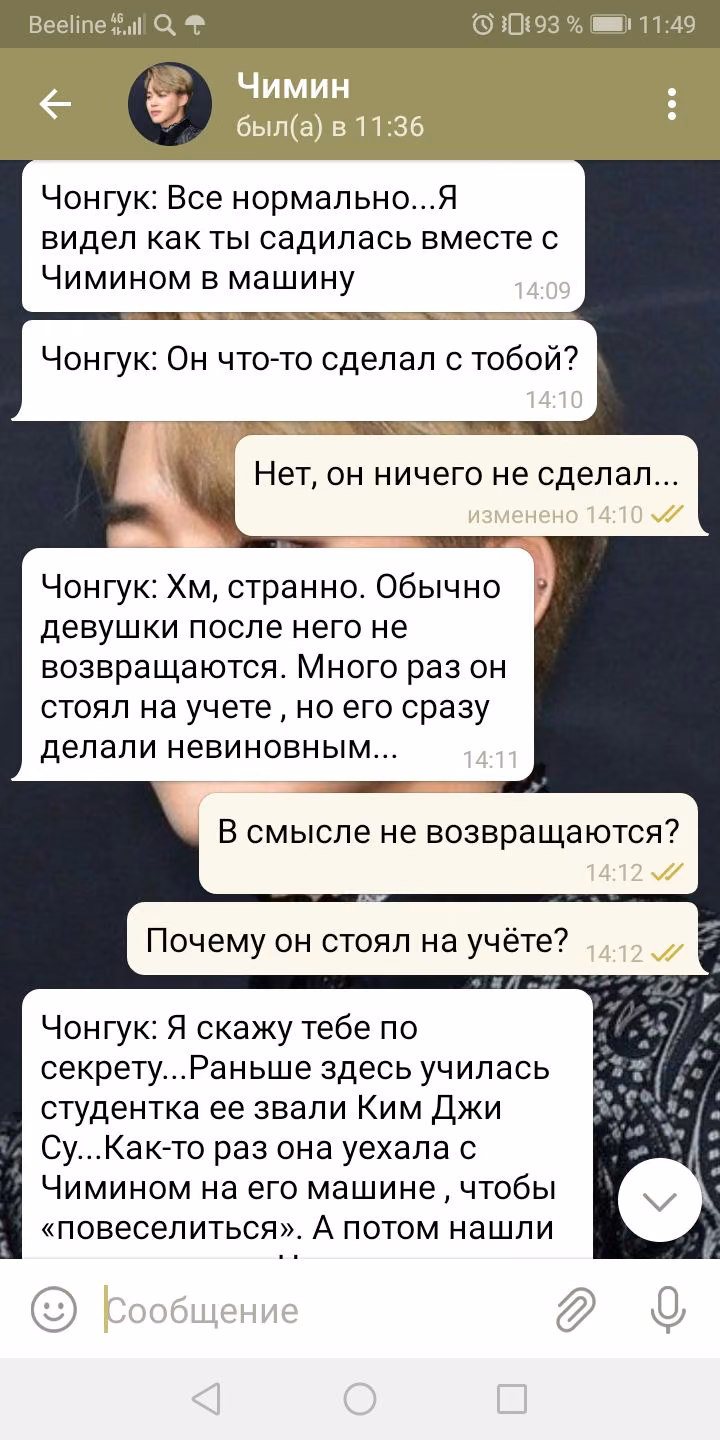 efe3f4b4b37d06a179f2b46913e760da.avif