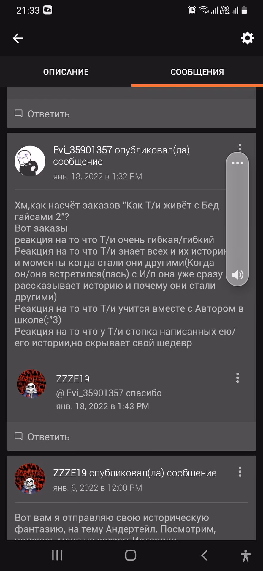 f3d1d6c21374acbd04a1751746e3d59b.jpg