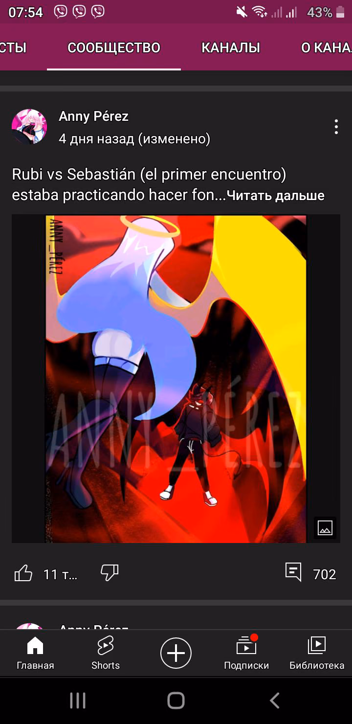 efe7a013d2524d17d444fa287e7de4f1.avif