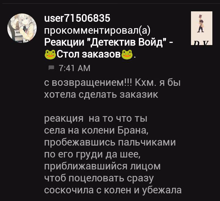efe8111a05cec2b90f95e04e6bd8b3f3.avif