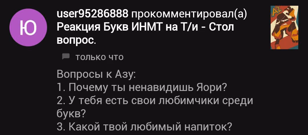 efe85290a600d8d2dc929b689fcb989d.avif
