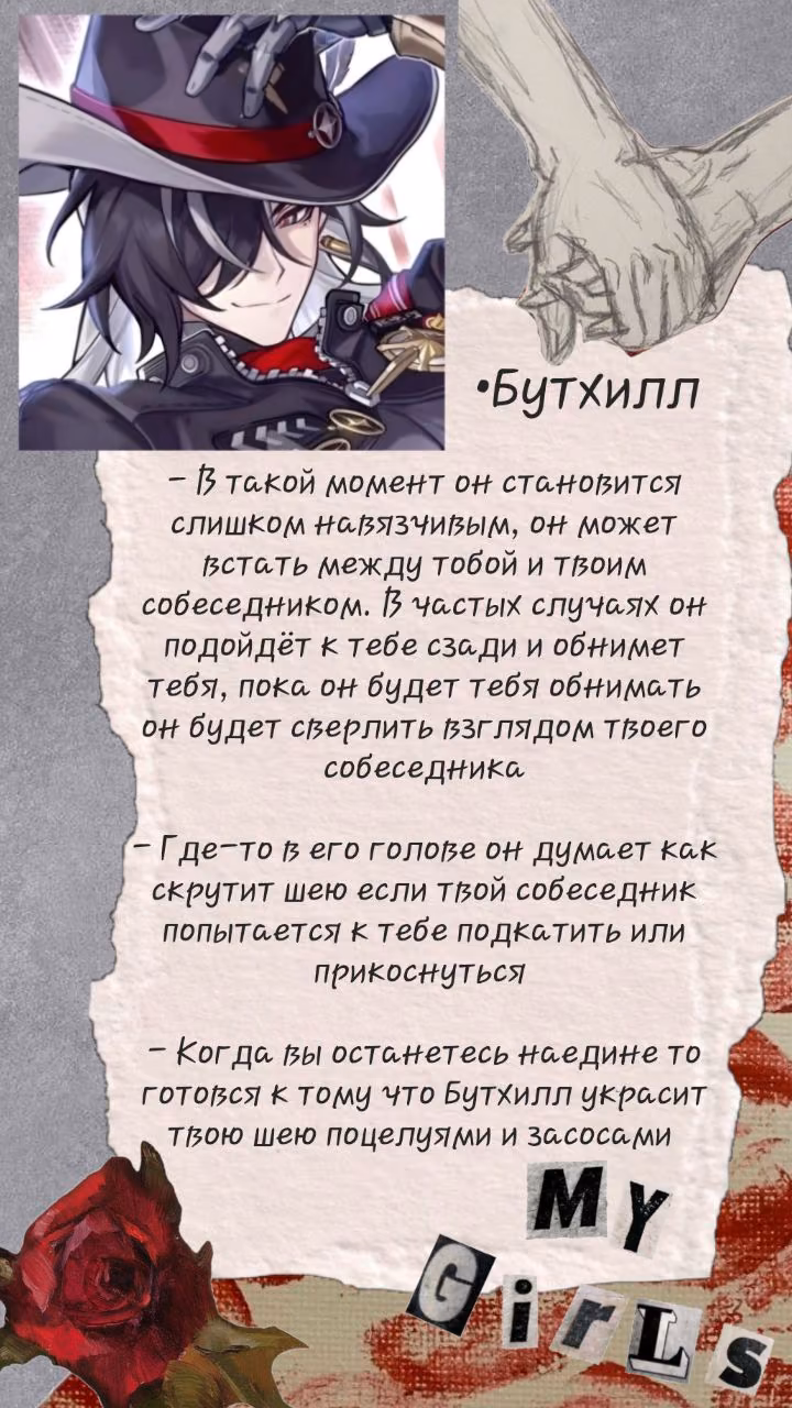 efe8a016c34c2f900fc02699671de343.jpg