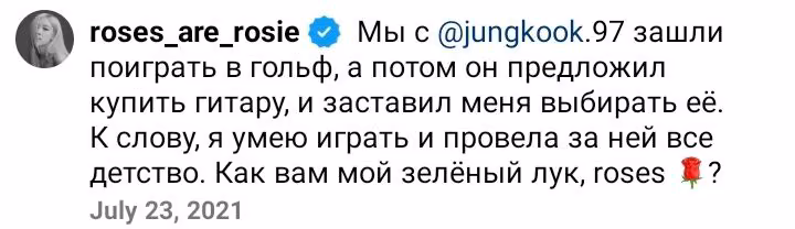 efe8c6d5cc0f123f9f67660b93035577.avif