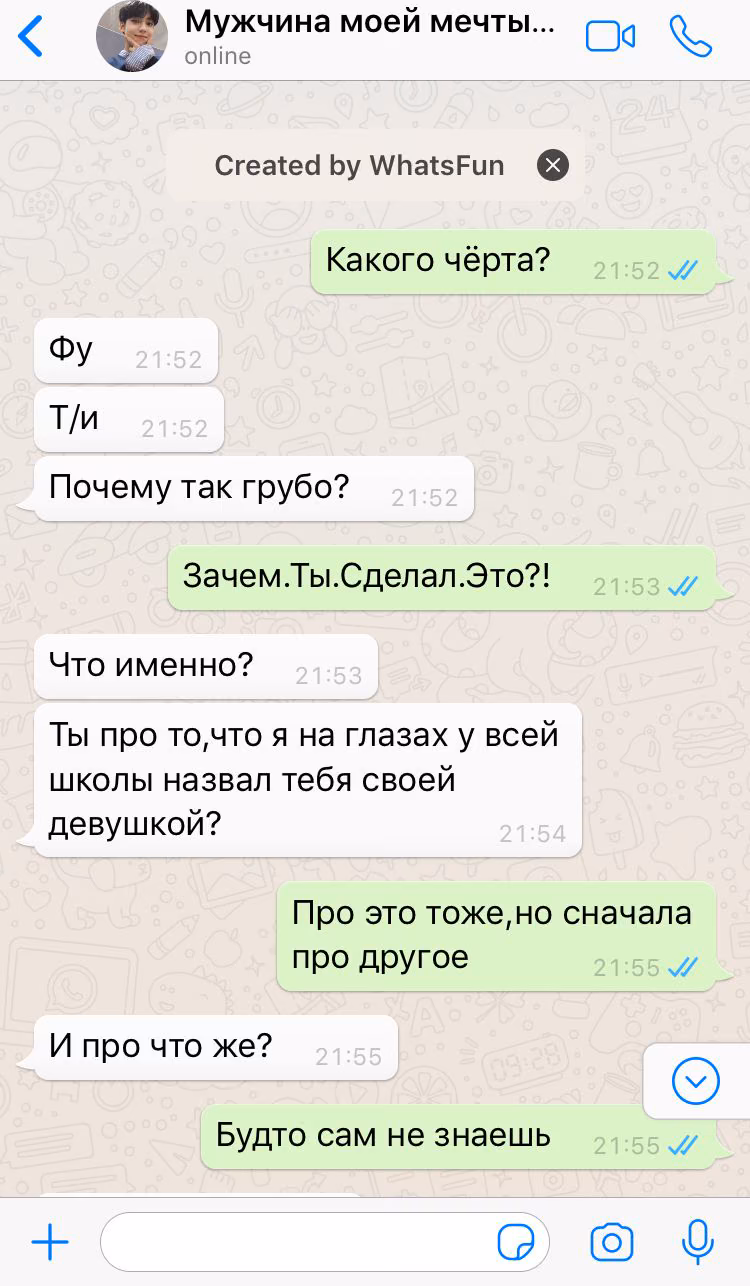 efe8f8ddd0dfd169800561ecec7a142d.avif