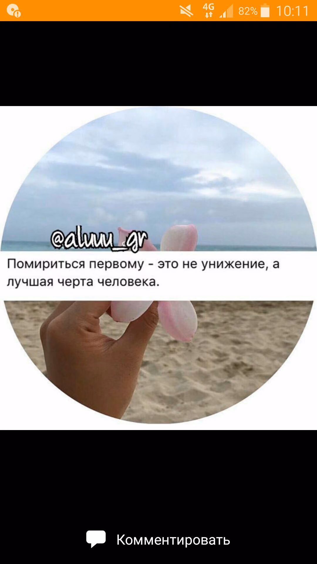 efea26af518e0f56e5985e32ac5c91dd.jpg