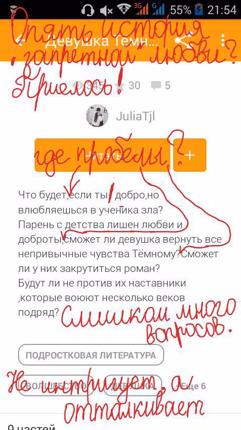 efecbb17bb7edc7f16eb82ea8d8a659f.avif