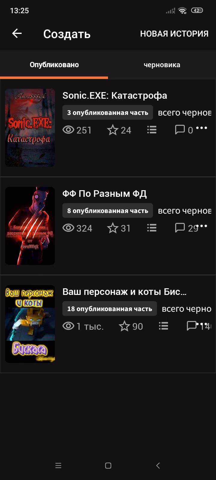 efedd55ee74c76791d7c779d4f45757c.avif