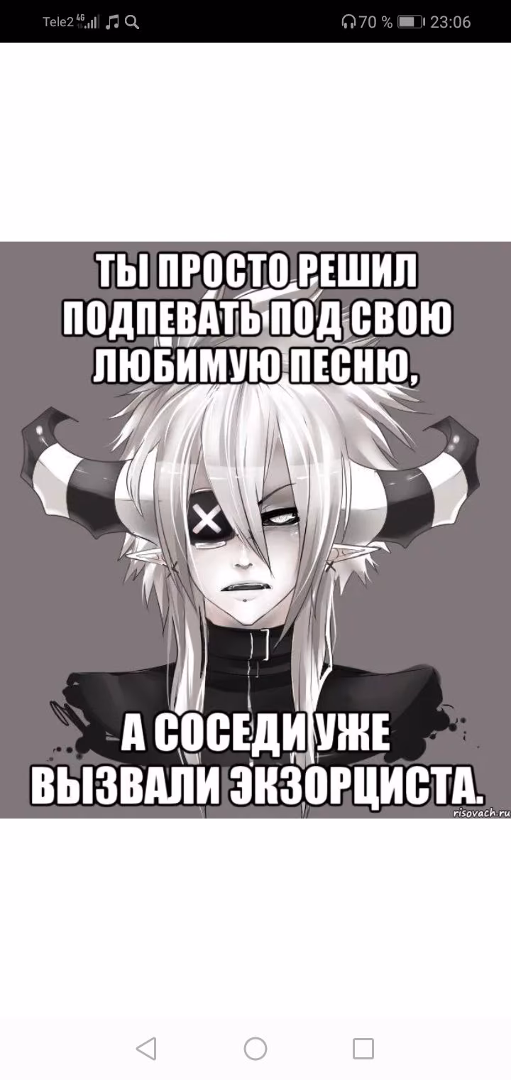 efef2d864af5f7fffeac01e8a545deed.avif