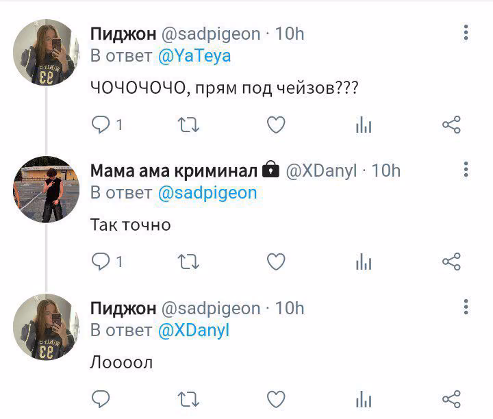 efef6ef91524613028eddda8c3449f60.avif