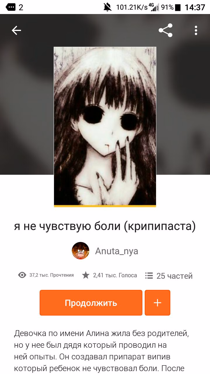 eff093e099e43d81418f2c0f514258c9.avif