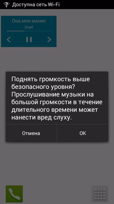 eff27b8788a0692c4225111dc53244ef.jpg