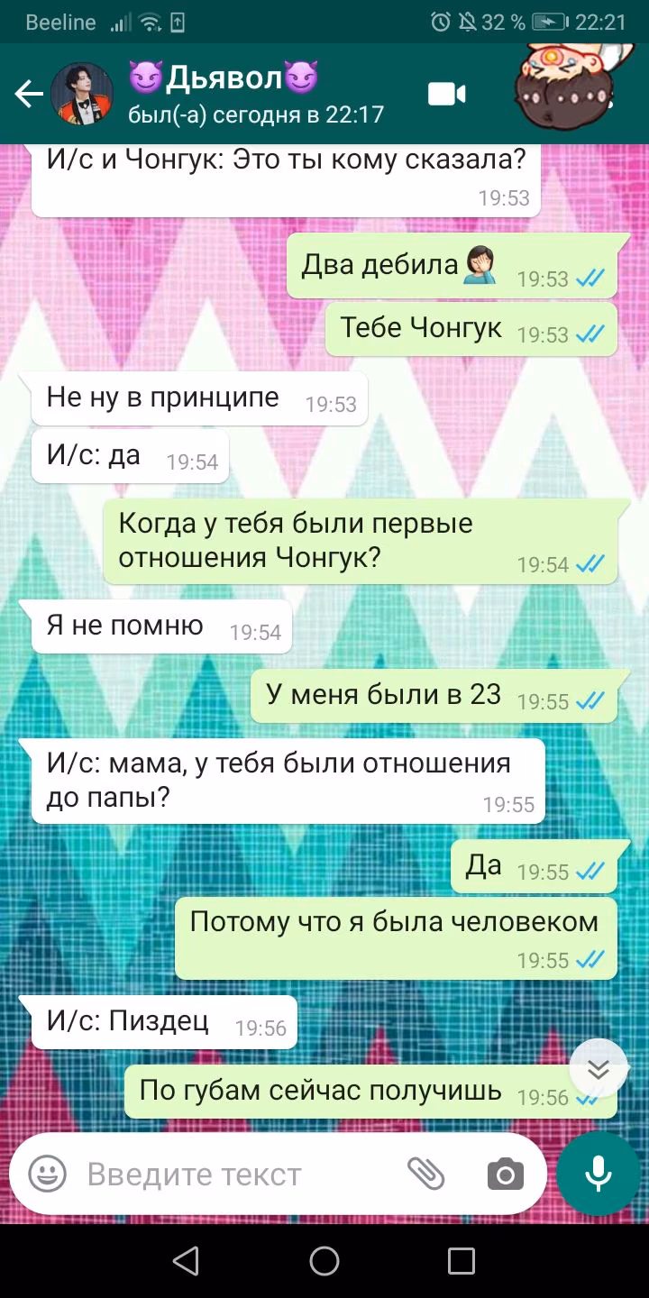 eff3e578c04d5eb0ac937275b9afddaf.avif
