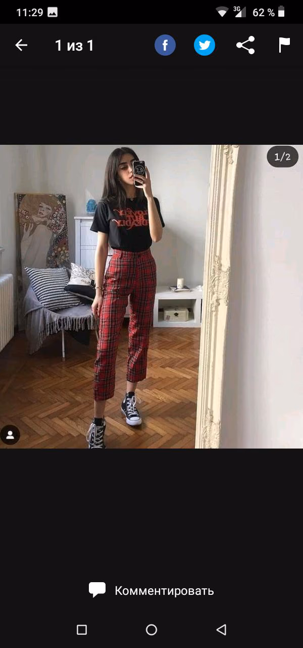 eff4353e88f2e3b7a79e8dfa0e5d3a9b.jpg