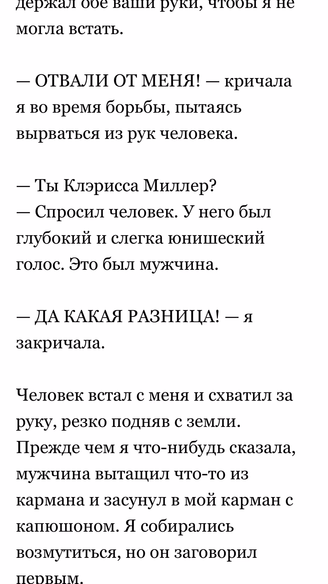 eff454a735619fa80f983b892c789f98.jpg
