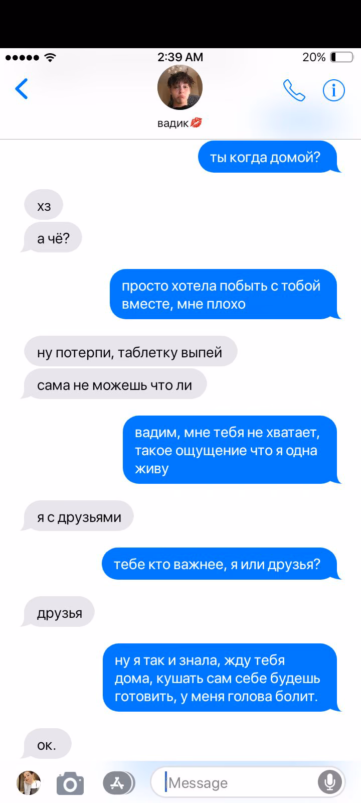 eff666d73194d140021c49397e6fe321.avif