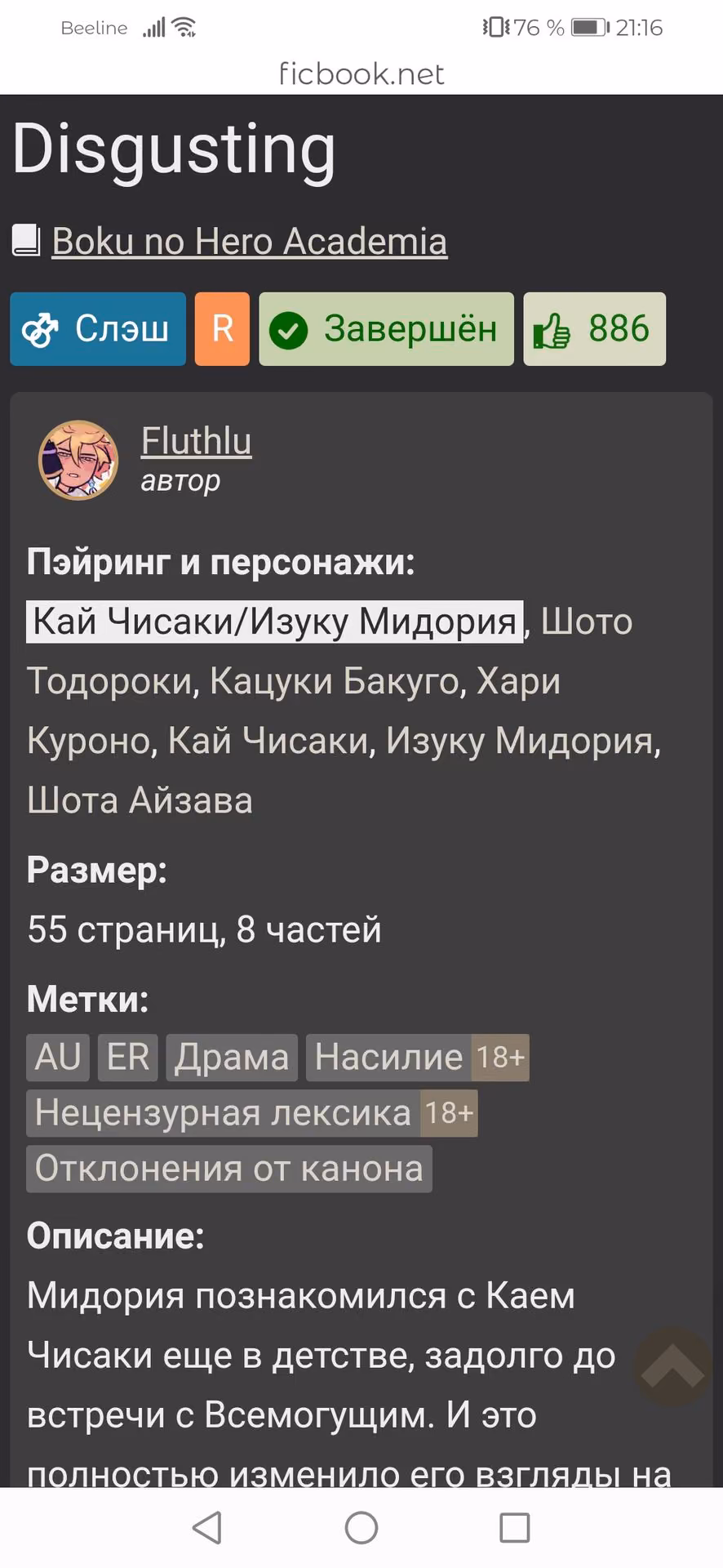 eff6e2c83f1fb4339e38a11c7c5b9f64.avif