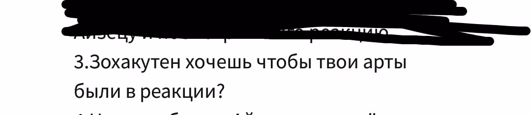 eff7fd59bc4d80c45a7d9c55473d4c63.jpg