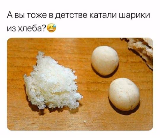 eff85dbdf01776e4426d217f70b74268.avif