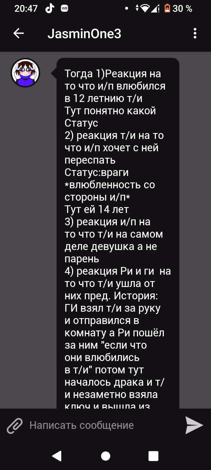 eff8f28684fd10b873674567fcf9a41e.jpg
