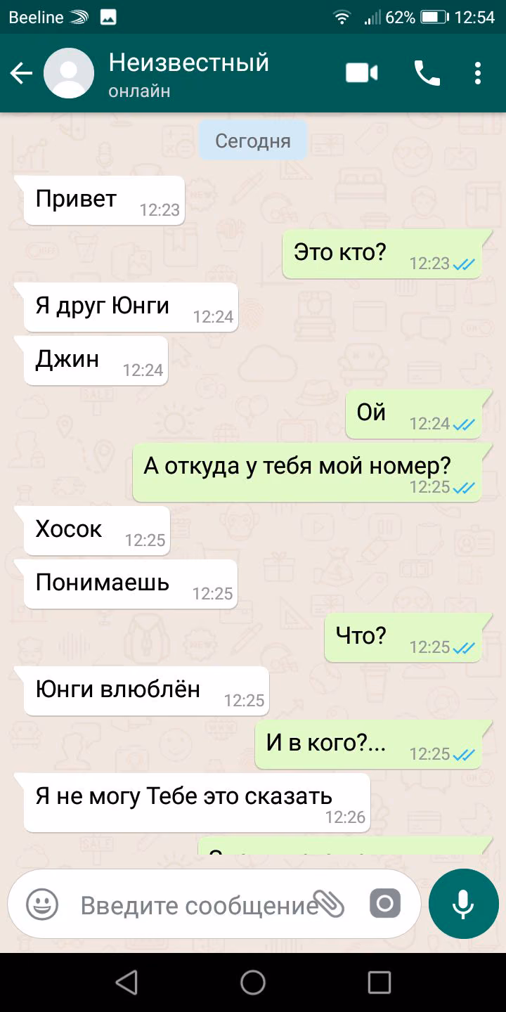 eff96e775f51a2752690f2e7c0494704.avif