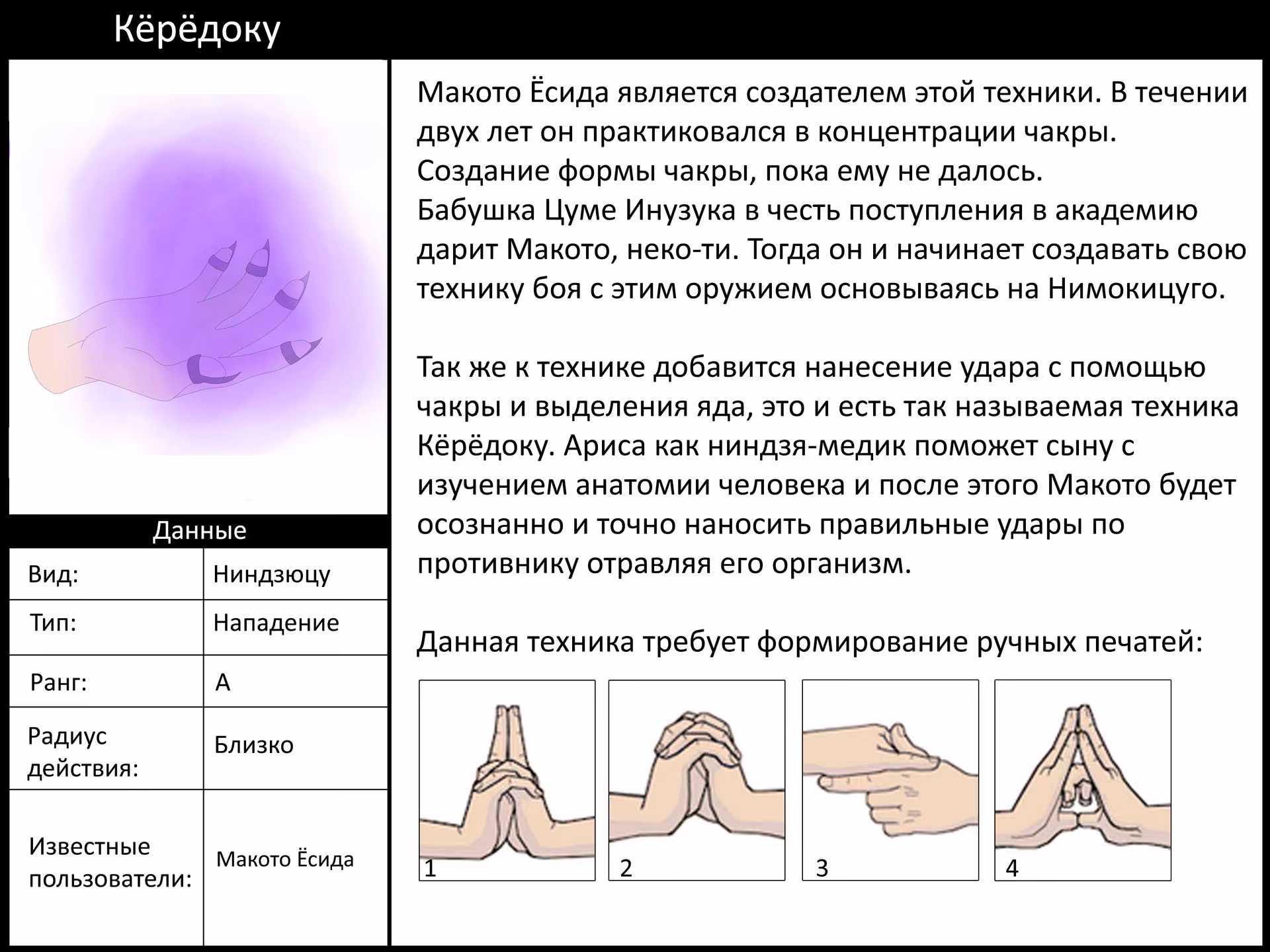 effadd21d050d787cb543af84c43aacb.jpg