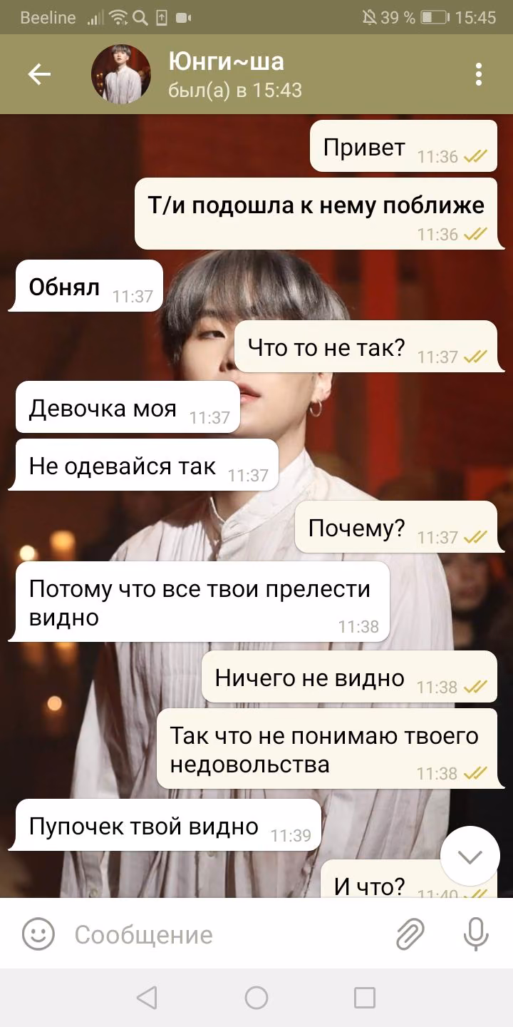 effafecc51d258bafd763492ef867f00.avif