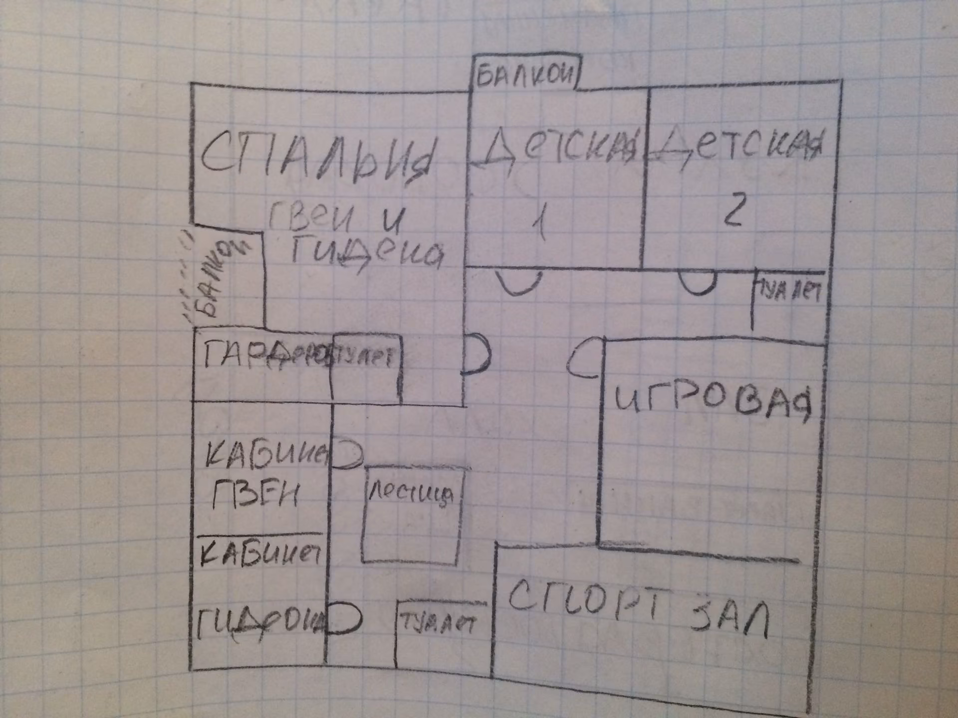 effc831a3bba4c11d2f6650f8eecb135.avif