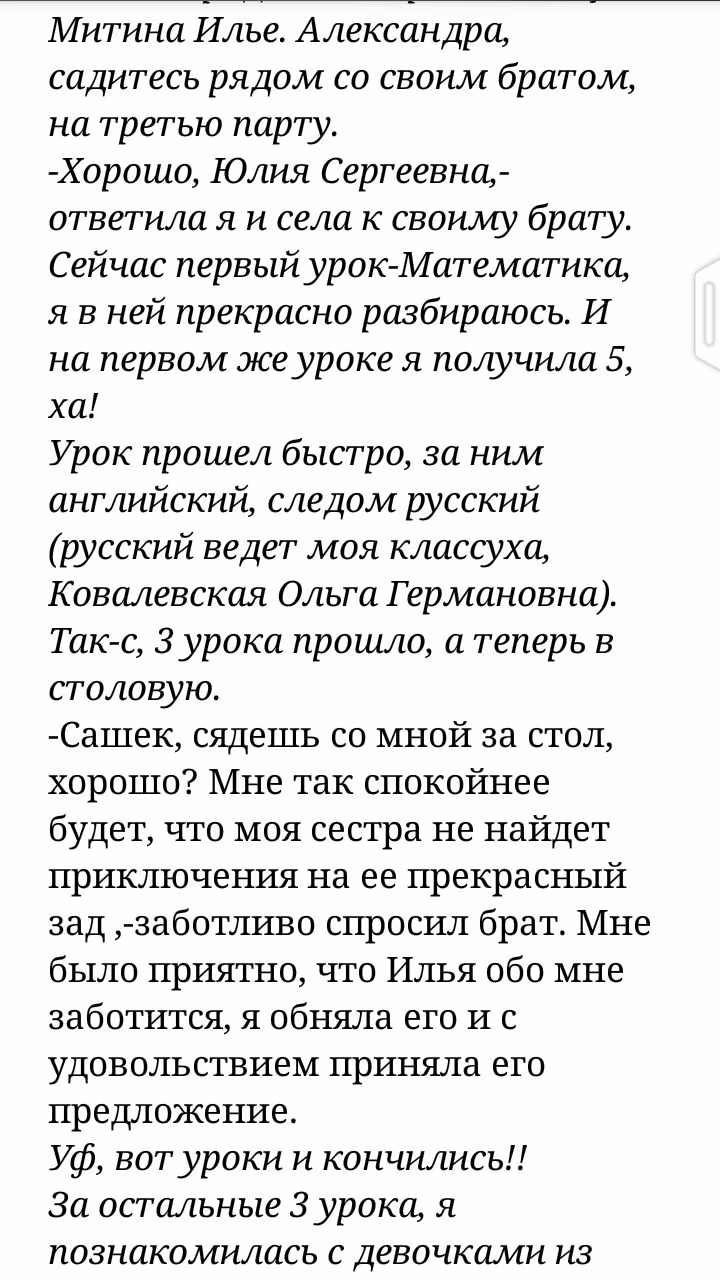 effceb0648ea2992bf556e3861d5619d.avif