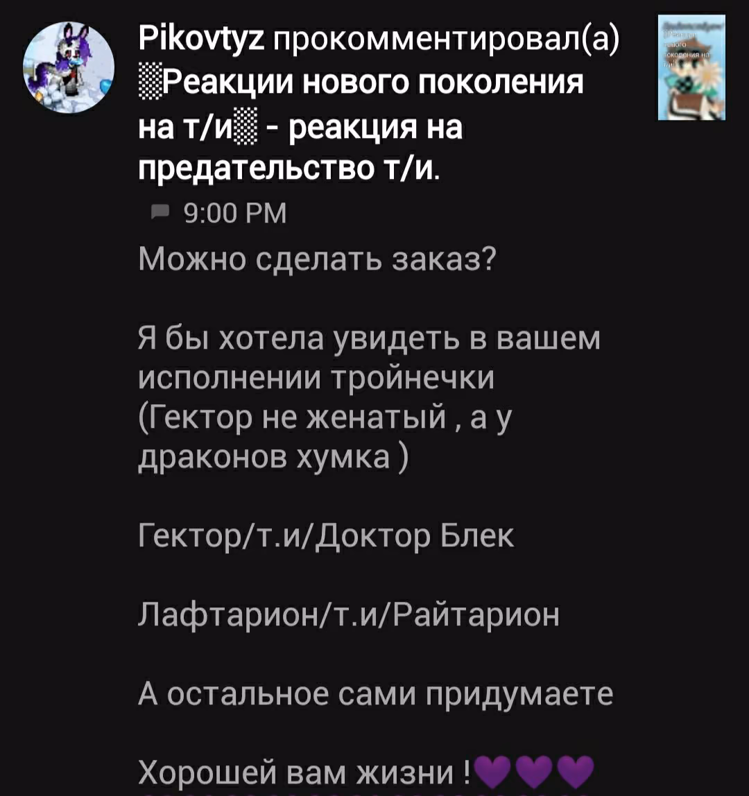 f000451e48a3e2dd24ac0d00774819a3.avif