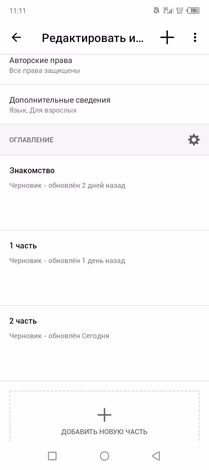 f00070f8da65c506f95e1f37356a8ff3.avif
