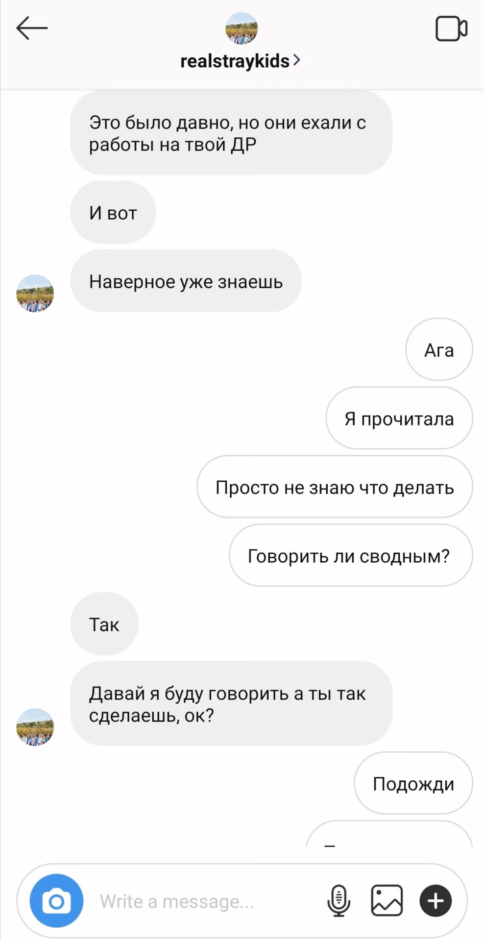 f0009ec227eaad0db11ffea0cb4342af.avif