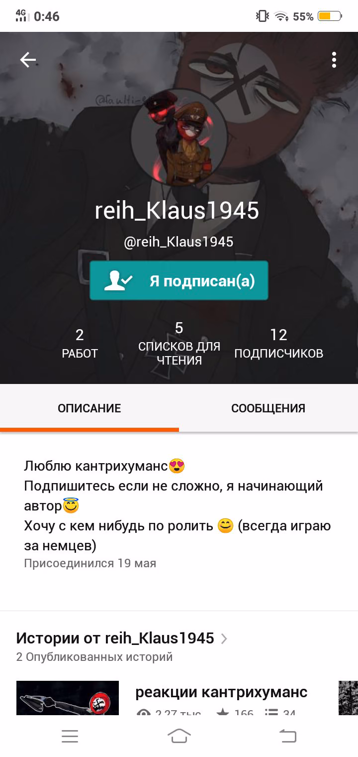 f001d7d6ee1c7b6a5b07aa77ef4c36cf.avif