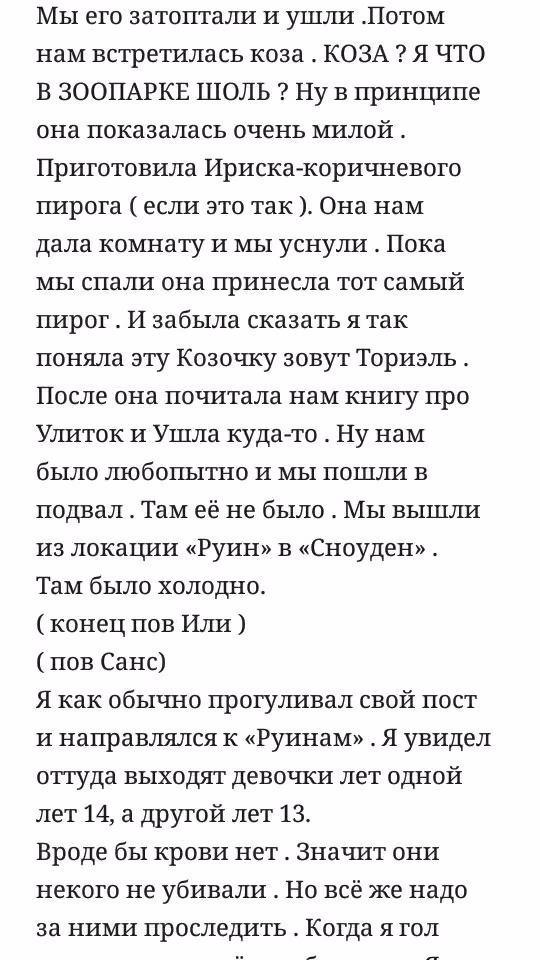 f003873b9dd8e8a3fca763a57dc0c7aa.avif
