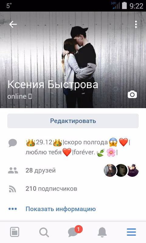 f00590cef9e896d6d9412854a264de7e.avif