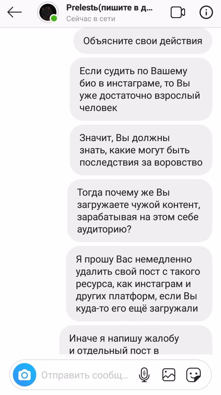 f006c26b111eb1e4b4e78a1ea3dc04be.jpg