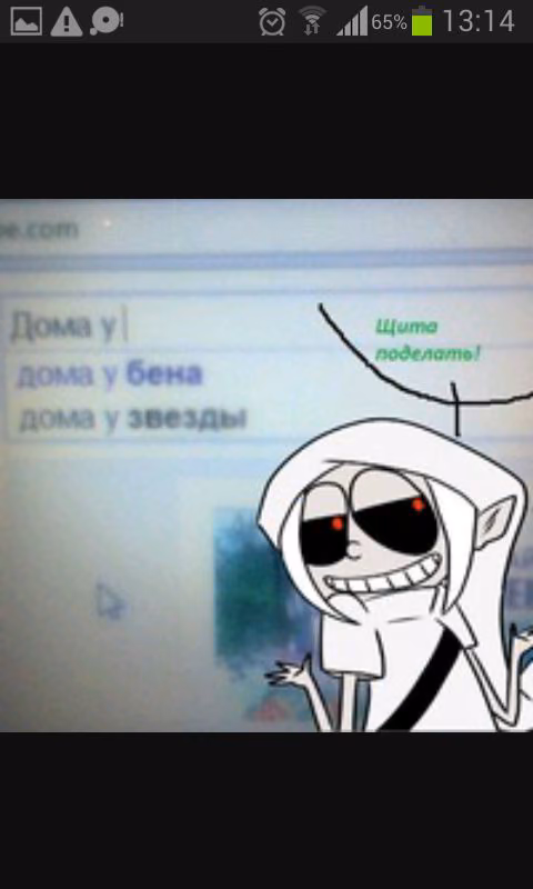 f00719fc0c9faee8ef9a4d192d2f2c8b.jpg