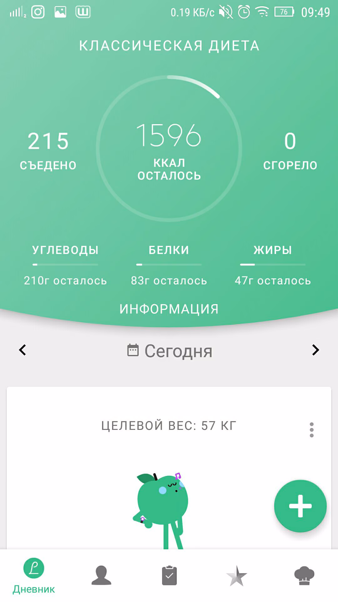 f008c133dbff07870299277e6019dabc.jpg