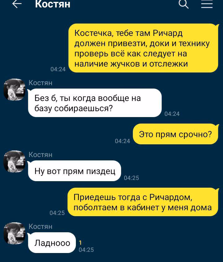 f009723e2357849864ebf6ff242c9142.avif