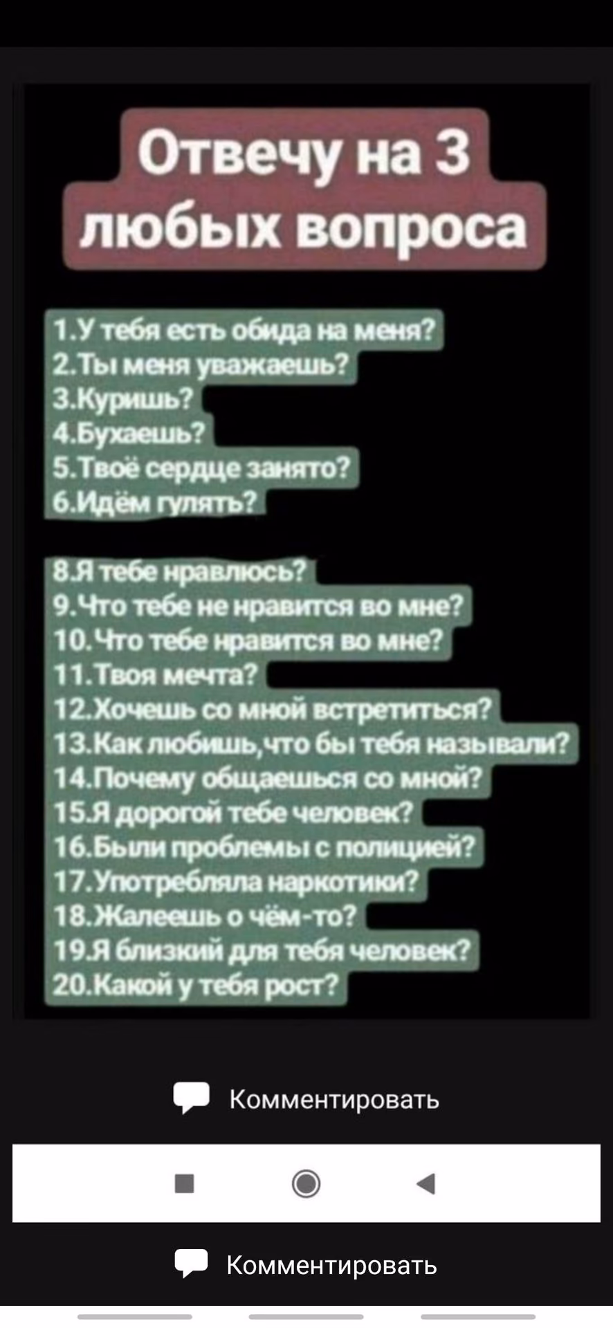 f009f27b0d630f25f1baef918f1f1242.avif