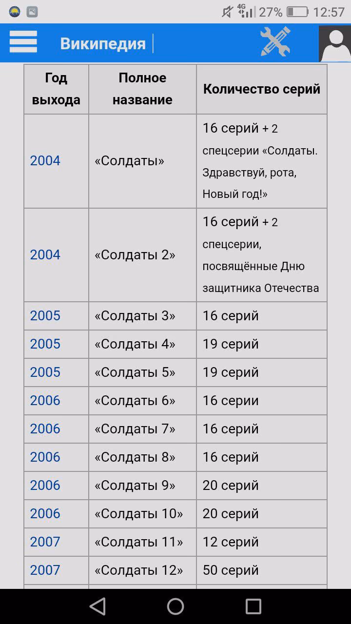 f009f96878a6e25cf96044fd7c0b4ad5.avif