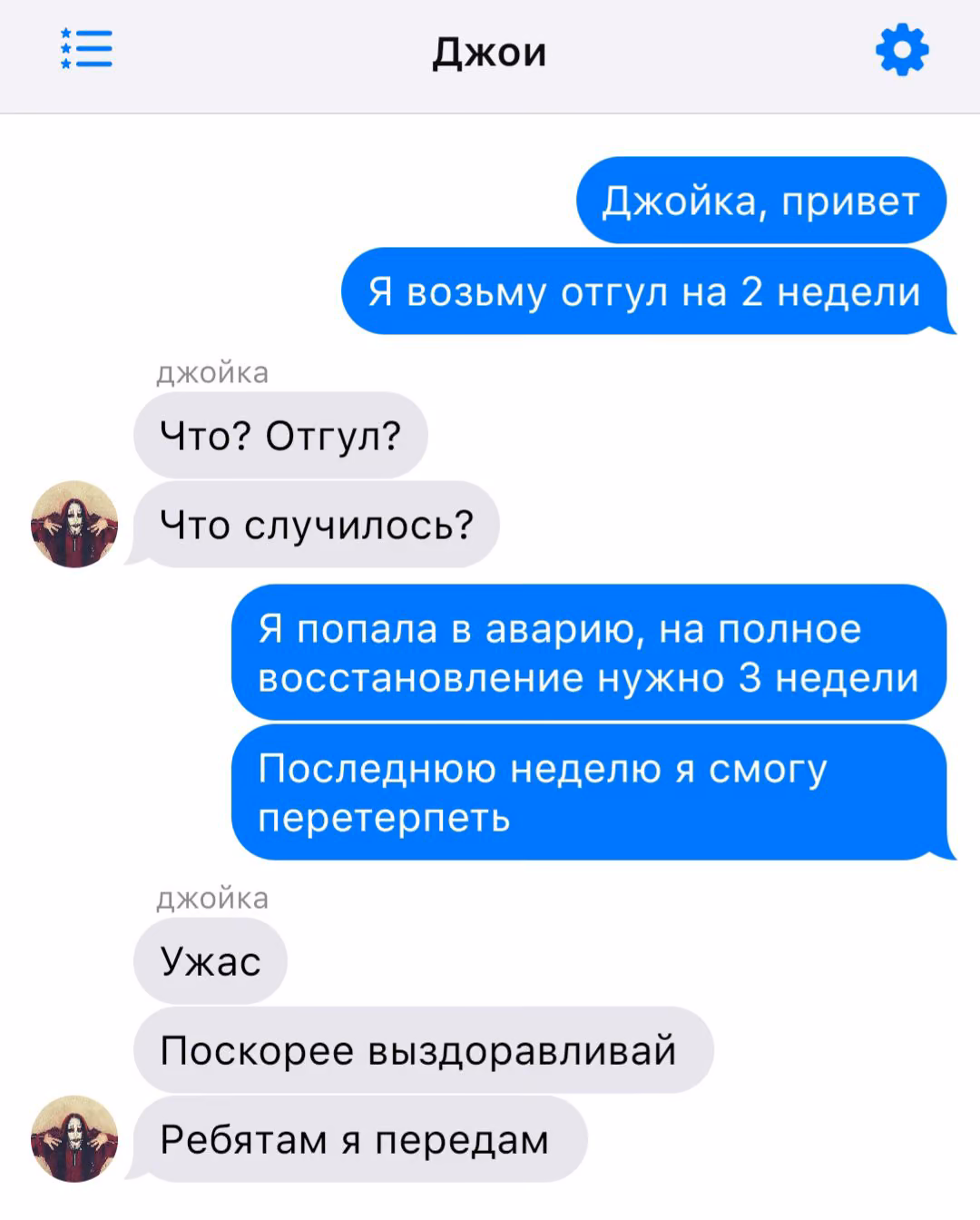 f00a95d2244d6b74fd0149671f81d5f6.avif