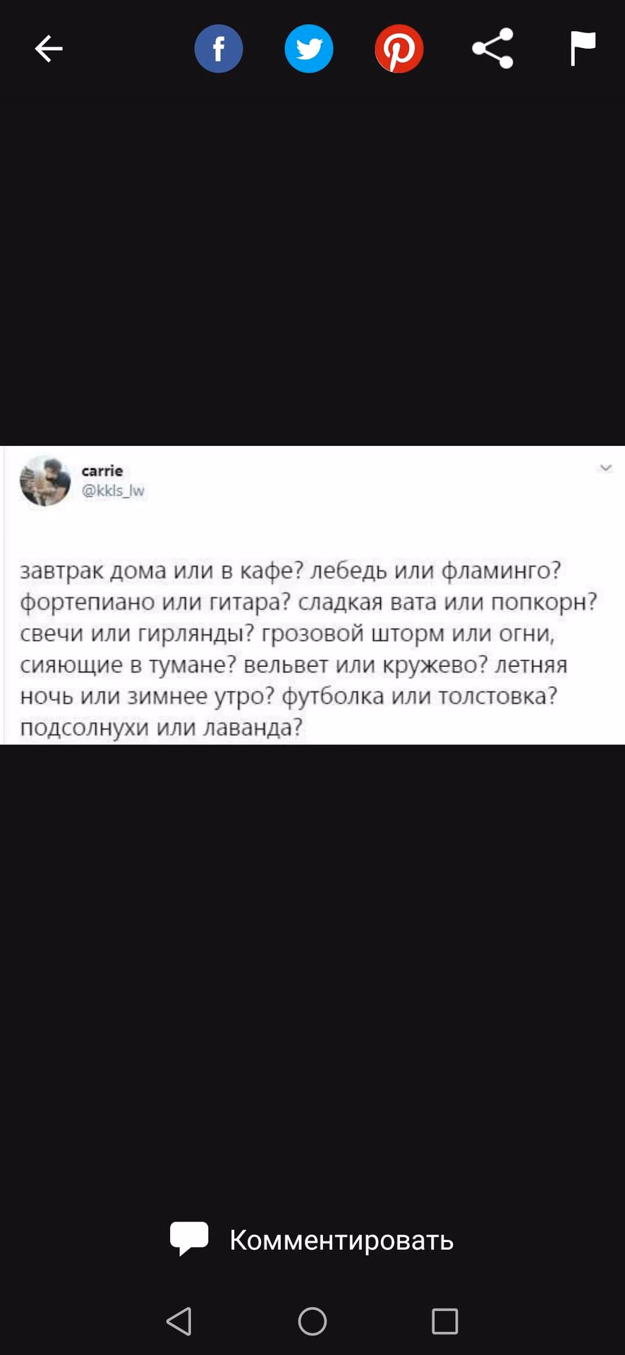 f00b4fd2af6d292f354c98f50d4ef67a.jpg