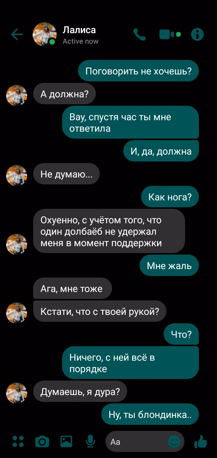 f00badf065e7b3ef788d7edfd92e245f.jpg