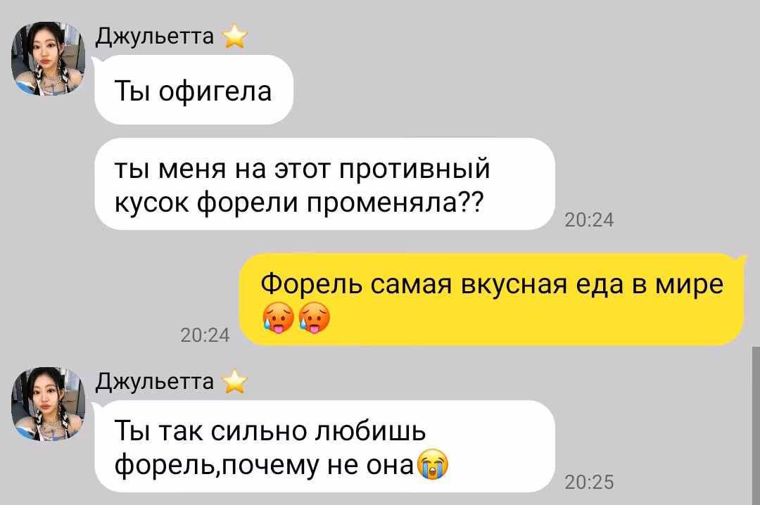f00f71581300af9a8b464340b84bb608.avif